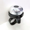 220734 campana de bicicleta de mano campana de pequeño calibre campana de aleación de aluminio campana de bicicleta campana de pulgar cuerno Application Scenario